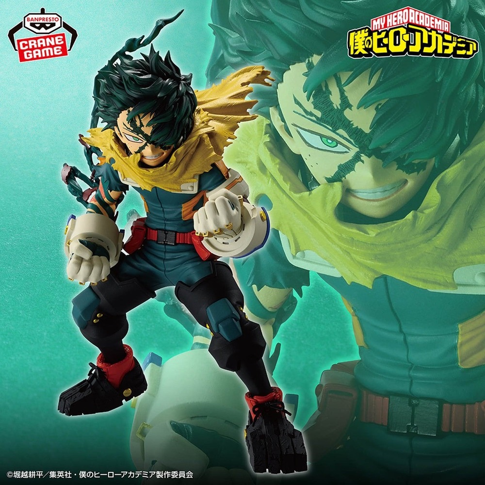 Banpresto Figure Izuku Midoriya Dark Deku My Hero Academia New US Seller